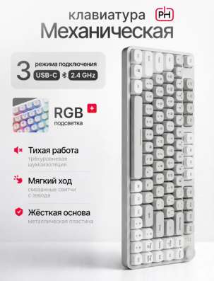Комплектующие для ПК в Кизляре фото 5