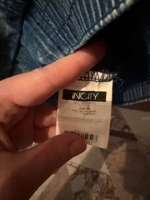 Сарафан женский Incity 46 в Видном фото 8