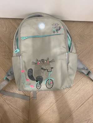 Рюкзак GRIZZLY