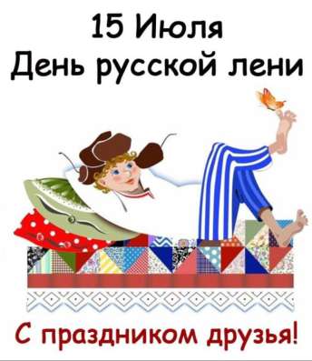 Виктор, 55 лет, хочет пообщаться
