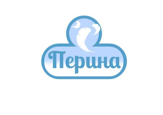 Перины подушки закупаю