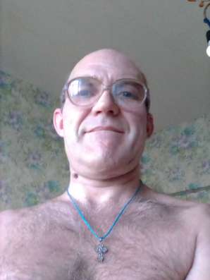 Хочу познакомиться