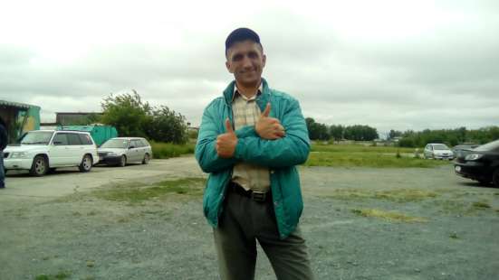 Александр, 39 лет, хочет пообщаться в Москве