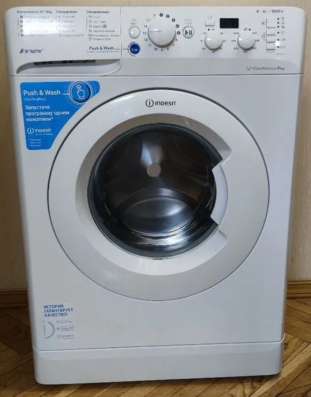 Стиральная машинка Indesit б/у