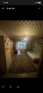 Сдам комнату в 3х комнатной квартире