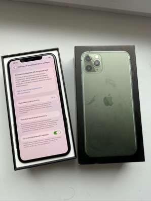 iPhone 11 Pro Max 250gb sim +esim