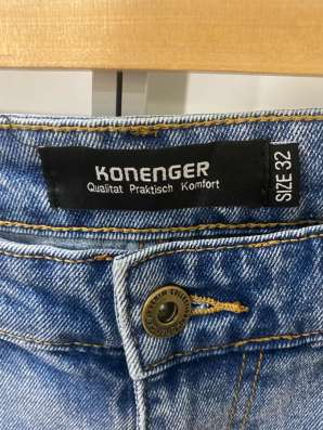 Джинсы konenger свободные в Москве