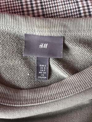Свитшот H&M в Железнодорожном