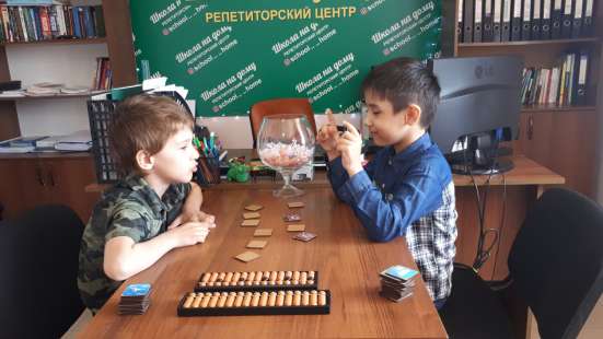 Школа на Дому в Махачкале фото 13