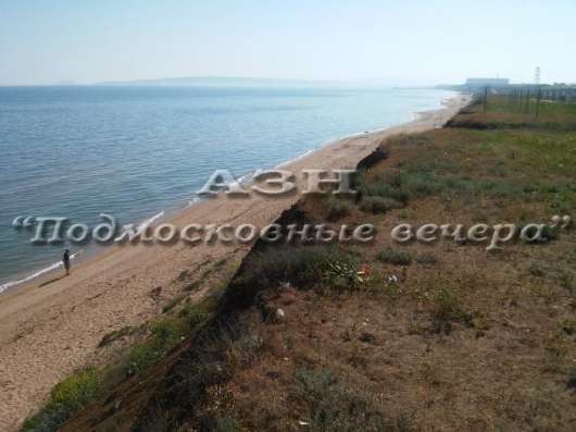 realty_mapper3.plot_in_locationСадовое некоммерческое тов-во. Площадь 12.00 сот.Есть Электричество. в Москве фото 4