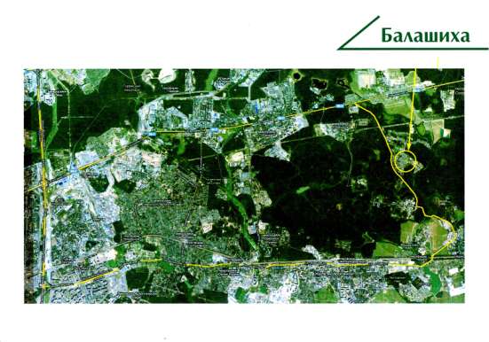 Участок 8 Га в г. Балашиха в Балашихе фото 8