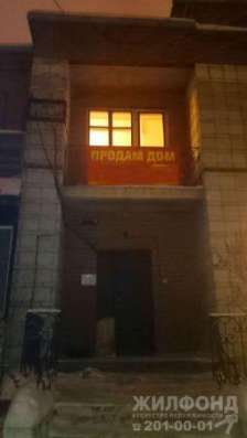 дом, Новосибирск, Слюдянка, 367 кв.м. в Новосибирске фото 22