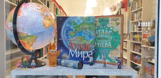 Русские книги в Испании фото 3