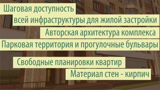 Продам однокомнатную квартиру в Тверь.Жилая площадь 53  кв.м.Этаж 3.Есть Балкон. в Твери фото 10