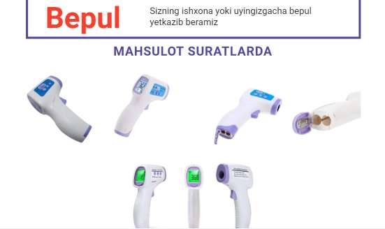 Kontaksiz Termometr koronovirus aniklash uchun