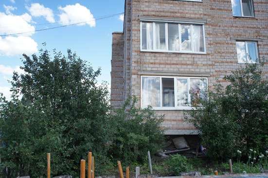 Продам квартиру