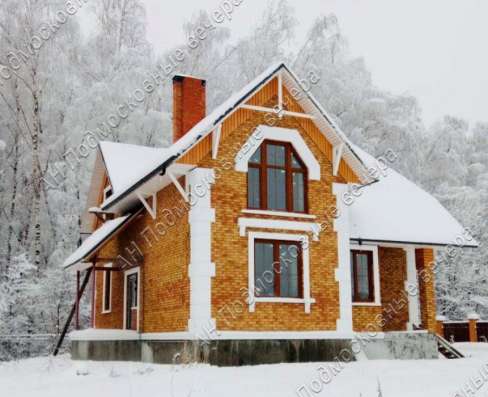 Продам коттедж в Москва.Жилая площадь 180  кв.м.Есть Электричество. в Москве фото 39