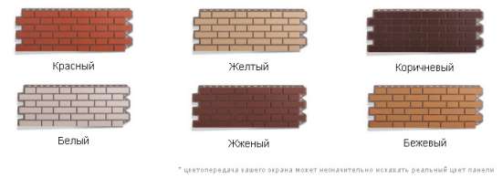 Фасадные панели «Каньон»