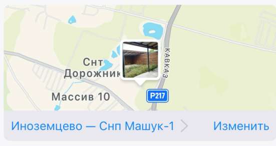 Продаю «Дом мечты» Иноземцево в Железноводске фото 61