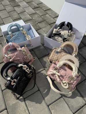Сумка Dior в Москве