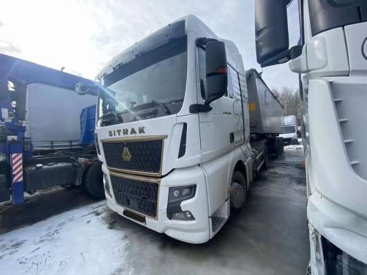 SITRAK C7H MAX / 2023