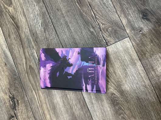 Продам книги в Бузулуке фото 3