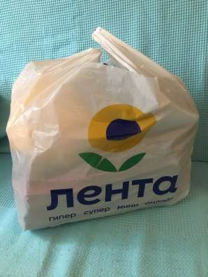 Вещи пакетом размер 40-42