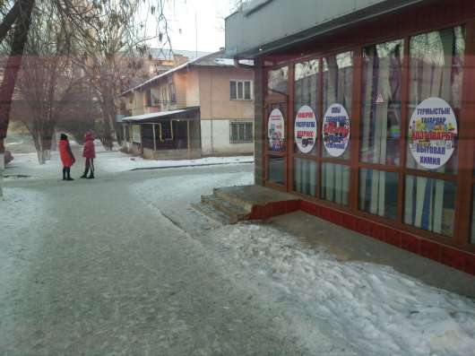 Сдам в аренду