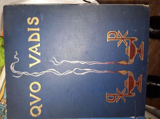 Выкуп скупка покупка книг библиотек