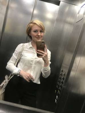 Репетитор по английскому языку