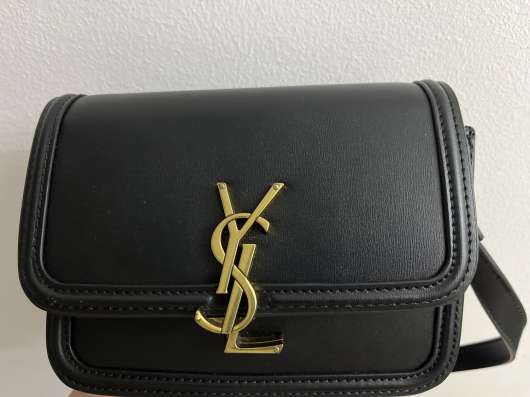 Сумка женская YsL