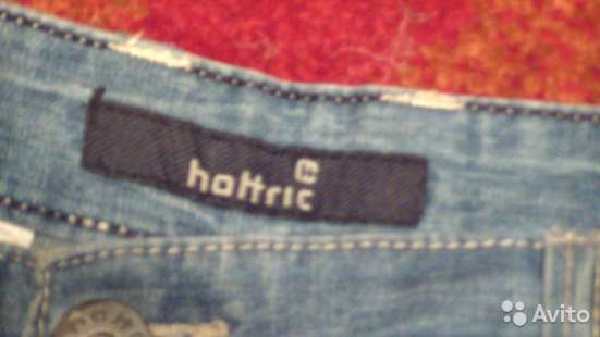 Шорты Holtric