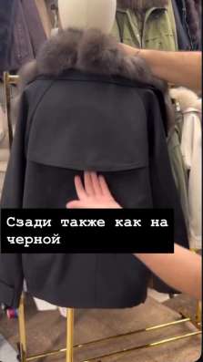 Парка новая в Вологде фото 3