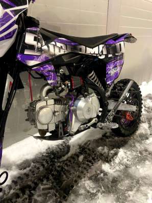Питбайк Sharmax PowerMax 145, в Омске