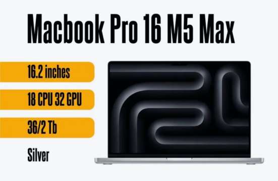Apple Ноутбук 16.2", Apple M5 Max