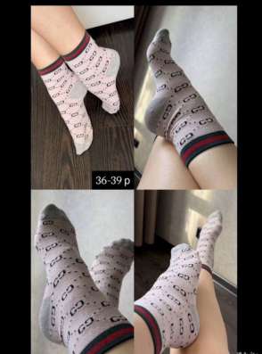 Носки Gucci в Черногорске