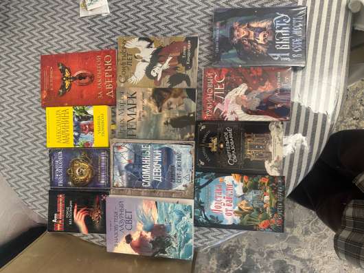 Книга за 50 рублей