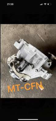 Трансмиссия MT-CFN