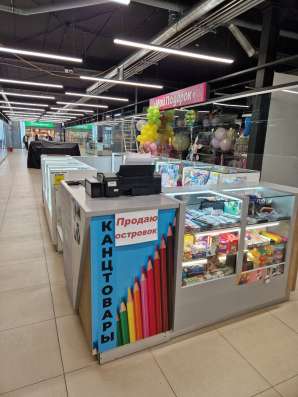 Срочно продается островок