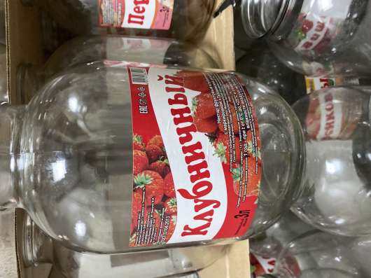 Банки 3 л
