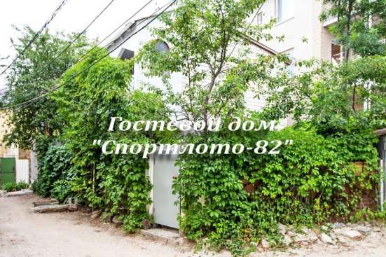 Гостевой дом Спортлото-82 в Коктебеле в Феодосии фото 58