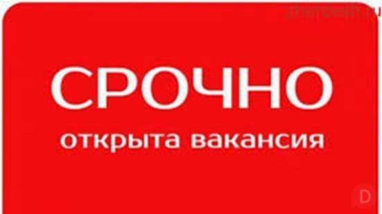 Требуются разнорабочие на стройку, на кровлю