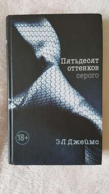 Продаю новые книги!!! фото 4