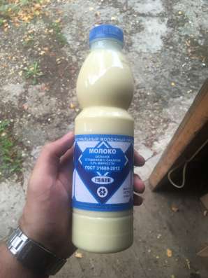 Сгущенка армейская в Туле