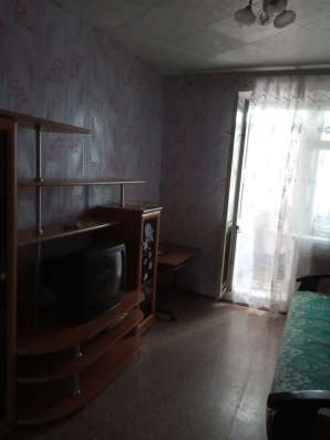 Аренда