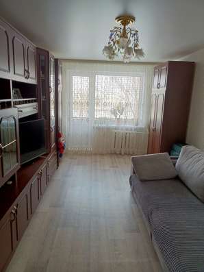 Продам Квартиру От собственника