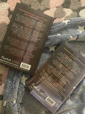 Книги Ники Сью в Кстове