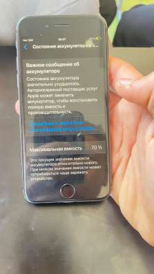 Айфон 8 256 гб в Махачкале фото 14