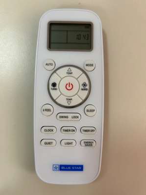 Пульт для кондиционера hisense