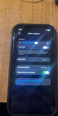 Продаю свой телефон 